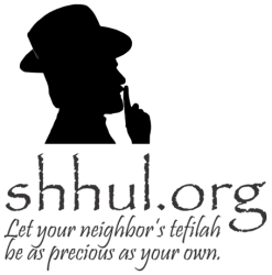 Shhul.org